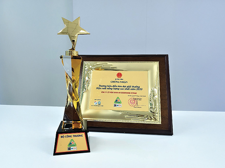 Award image